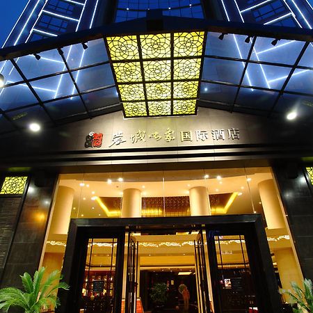 Rong Impression International Hotel Chengdu Esterno foto