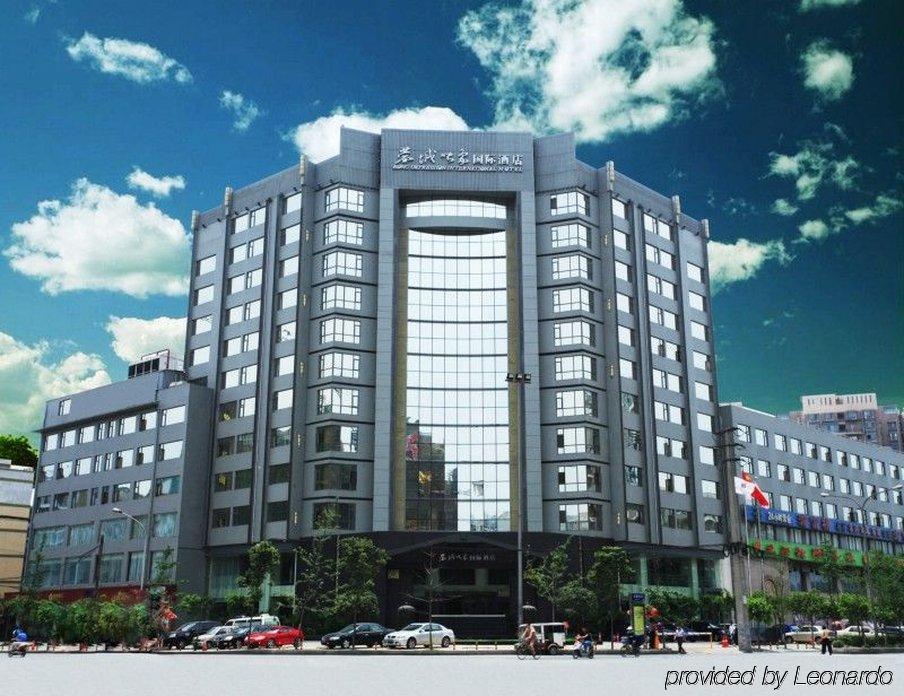 Rong Impression International Hotel Chengdu Esterno foto