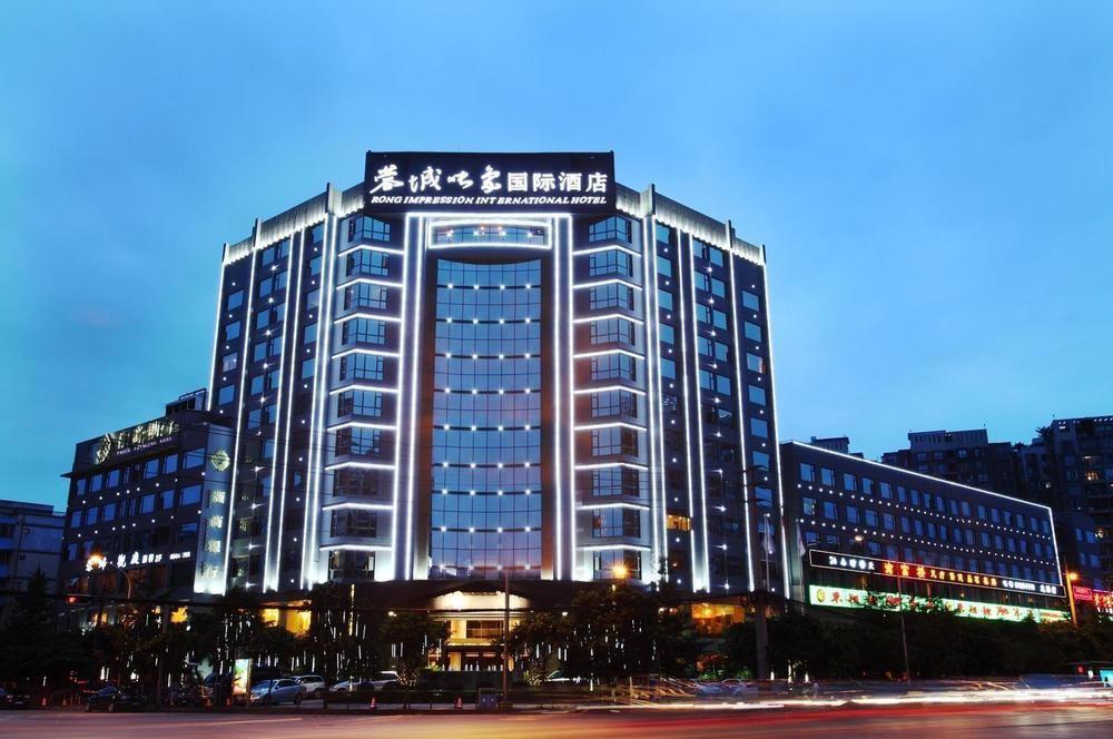 Rong Impression International Hotel Chengdu Esterno foto