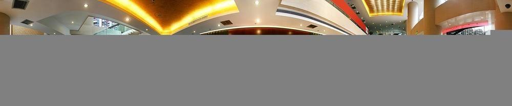 Rong Impression International Hotel Chengdu Esterno foto