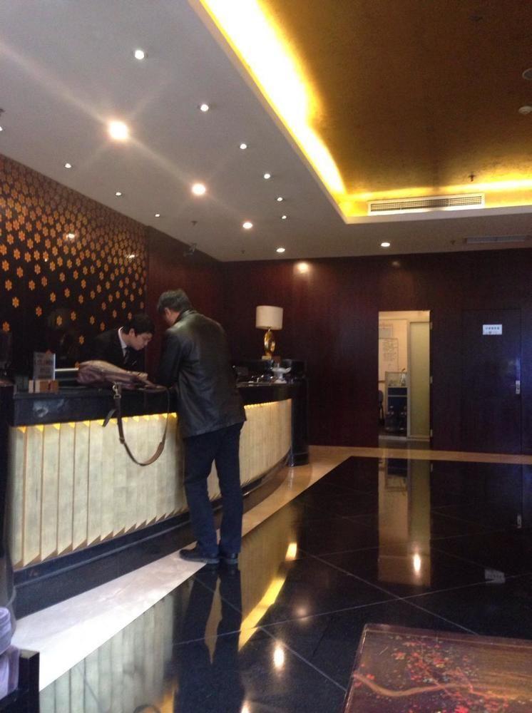 Rong Impression International Hotel Chengdu Esterno foto