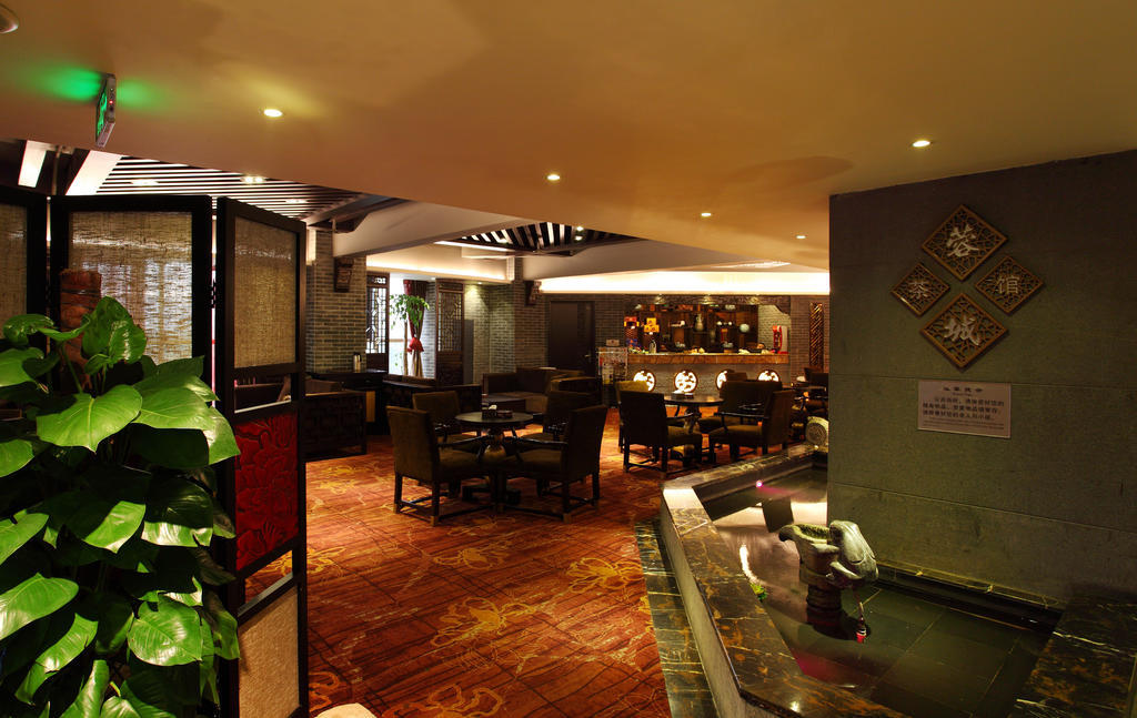 Rong Impression International Hotel Chengdu Esterno foto